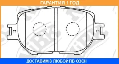 ������� ��������� �������� NIBK / PN1550 �������� 12 ��� PN1550 ����