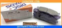 ������� ��������� �������� NIBK / PN1521 �������� 12 ��� PN1521 ����