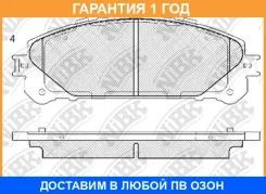 ������� ��������� �������� NIBK / PN1845 PN1845 ����