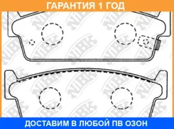 ������� ��������� �������� NIBK / PN2200 �������� 12 ��� PN2200 ����