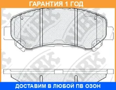 ������� ��������� �������� NIBK / PN2801 �������� 12 ��� PN2801 ����