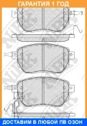 ������� ��������� �������� NIBK / PN2901 �������� 12 ��� PN2901 ����