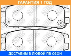 ������� ��������� �������� NIBK / PN4299 �������� 12 ��� PN4299 ����