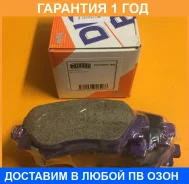 ������� ��������� �������� NIBK / PN25004 �������� 12 ��� PN25004 ����