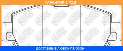 ������� ��������� �������� NIBK / PN28005 �������� 12 ��� PN28005 ����