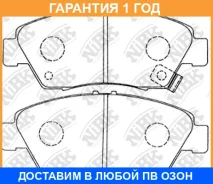 ������� ��������� �������� NIBK / PN8264 �������� 12 ��� PN8264 ����