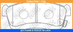 ������� ��������� �������� NIBK / PN6492 �������� 12 ��� PN6492 ����