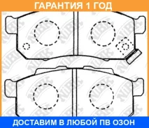 ������� ��������� �������� NIBK / PN8336 �������� 12 ��� PN8336 ����