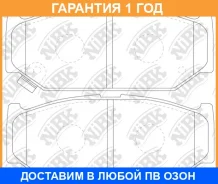 ������� ��������� �������� NIBK / PN9529 �������� 12 ��� PN9529 ����