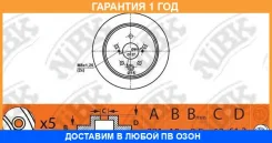 ���� ��������� ������ NIBK / RN1438 �������� 12 ��� ���� �� 2 �� RN1438 ����