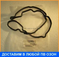 ��������� ��������� ������ Nissan / 132708J112 132708J112 ����