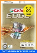 Castrol Edge