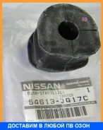 ������ Nissan / 54613JD17A 54613JD17A ����