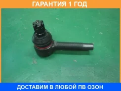���������� ������� Chase / ISTE07L �������� 12 ��� ISTE07L ����