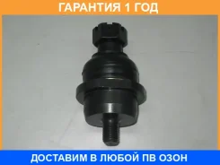 ����� ������� Chase / MBBJ08 �������� 12 ��� MBBJ08 ����