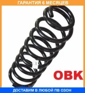 ������� �������� ������ OBK / C4T61542 �������� 6 ��� ���� �� 2 �� C4T61542 ����