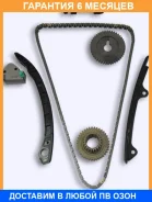 ����� ������� ��� OSK / N145B �������� 6 ��� N145B ����