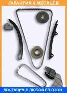 ����� ������� ��� OSK / N146B �������� 6 ��� N146B ����