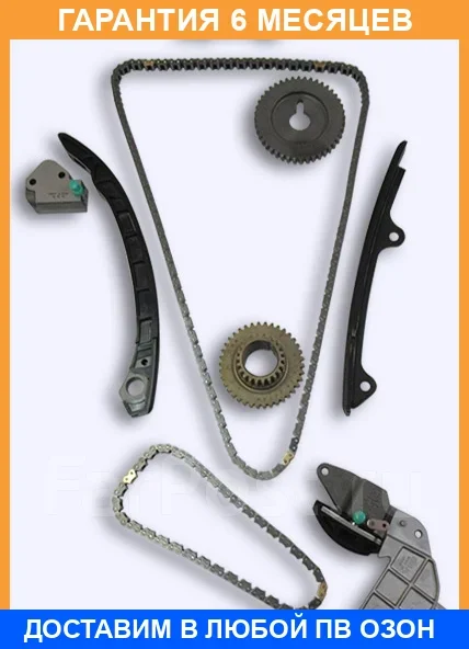 ����� ������� ��� OSK / N146B N146B ����