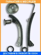 ����� ������� ��� OSK / T022K �������� 6 ��� T022K ����