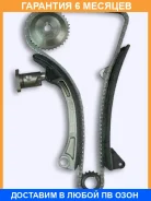 ����� ������� ��� OSK / T026B �������� 6 ��� T026B ����