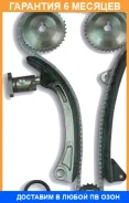 ����������� ���� ��� OSK OSK / T021K �������� 6 ��� T021K ����