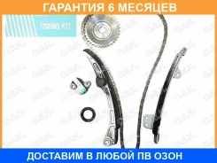 ����������� ���� ��� OSK OSK / T028K �������� 6 ��� T028K ����