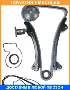 ����������� ���� ��� OSK OSK / T029K �������� 6 ��� T029K ����