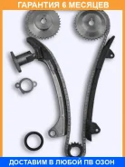 ����������� ���� ��� OSK OSK / T030K �������� 6 ��� T030K ����