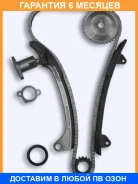 ����� ������� ��� OSK / T031K �������� 6 ��� T031K ����