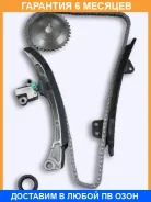 ����������� ���� ��� OSK OSK / T040K �������� 6 ��� T040K ����