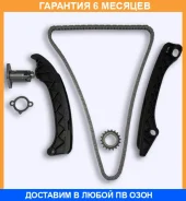 ����� ������� ��� OSK / T064B �������� 6 ��� T064B ����