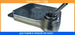 ������ ���� COB-WEB / SF9057 �������� 12 ��� SF9057 ����