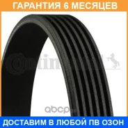 ������ ���������� Contitech / 6PK2196 �������� 6 ��� 6PK2196 ����
