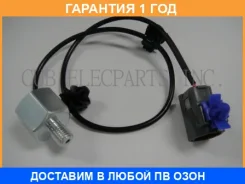 ������ ��������� CUB / B120062 �������� 12 ��� B120062 ����
