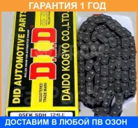 ���� ��� D. I. D. / 05Fksdh124LE �������� 12 ��� 05FKSDH124LE ����