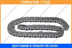 ���� ��� D. I. D. / 05Fksdh138LE �������� 12 ��� 05FKSDH138LE ����