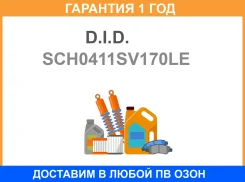 ���� ��� D. I. D. / SCH0411SV170LE �������� 12 ��� SCH0411SV170LE ����
