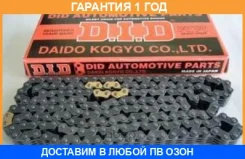 ���� ��� D. I. D. / SCH0411SV176LE �������� 12 ��� SCH0411SV176LE ����