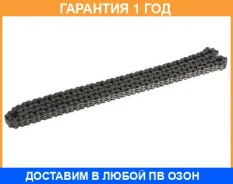 ���� ��� D. I. D. / SCH0412SV174LE �������� 12 ��� SCH0412SV174LE ����