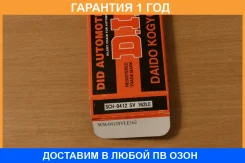 ���� ��� D. I. D. / SCH0412SV162LE �������� 12 ��� SCH0412SV162LE ����