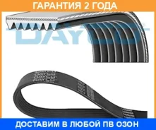 ������ ���������� Dayco / 7PK1930 �������� 24 ��� 7PK1930 ����