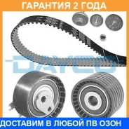 �������� ����� ��� Dayco / KTB460 �������� 24 ��� KTB460 ����