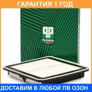 ������ ���������, Subaru Pilenga / FAP2255 FAP2255 ����