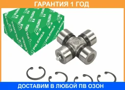 ���������� ��� 2121 Pilenga / PJP2121 PJP2121 ����