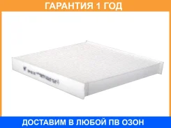 ������ �������� Sakura / CA31110 �������� 12 ��� CA31110 ����