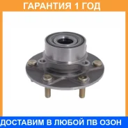������� ������ | ��� ����/��� | DJB / EB5367 EB5367 ����