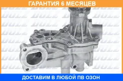 ������� �����, ���������� ��������� DOLZ / A161 �������� 6 ��� A161 ����