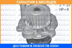 �����, ������� ����� AD A3/A4/A6 VW B5/G4 DOLZ / A186 �������� 6 ��� A186 ����
