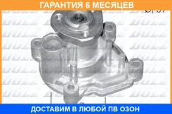 ����� ������� DOLZ / A218 �������� 6 ��� A218 ����